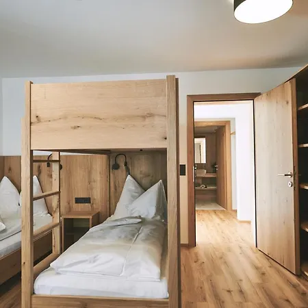 Brandnerhof アパート ブラント