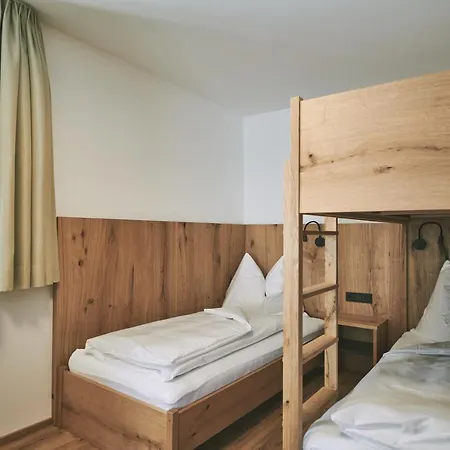 アパート Brandnerhof ブラント